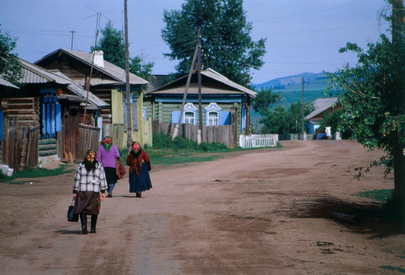 Village of old believers