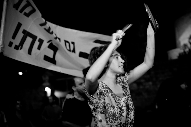 demonstration in jerusalem