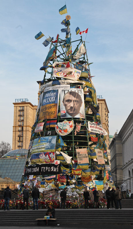 Maidan Tower