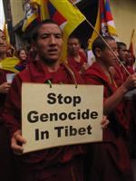 Tibet Protest