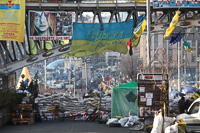 Maidan Entrance